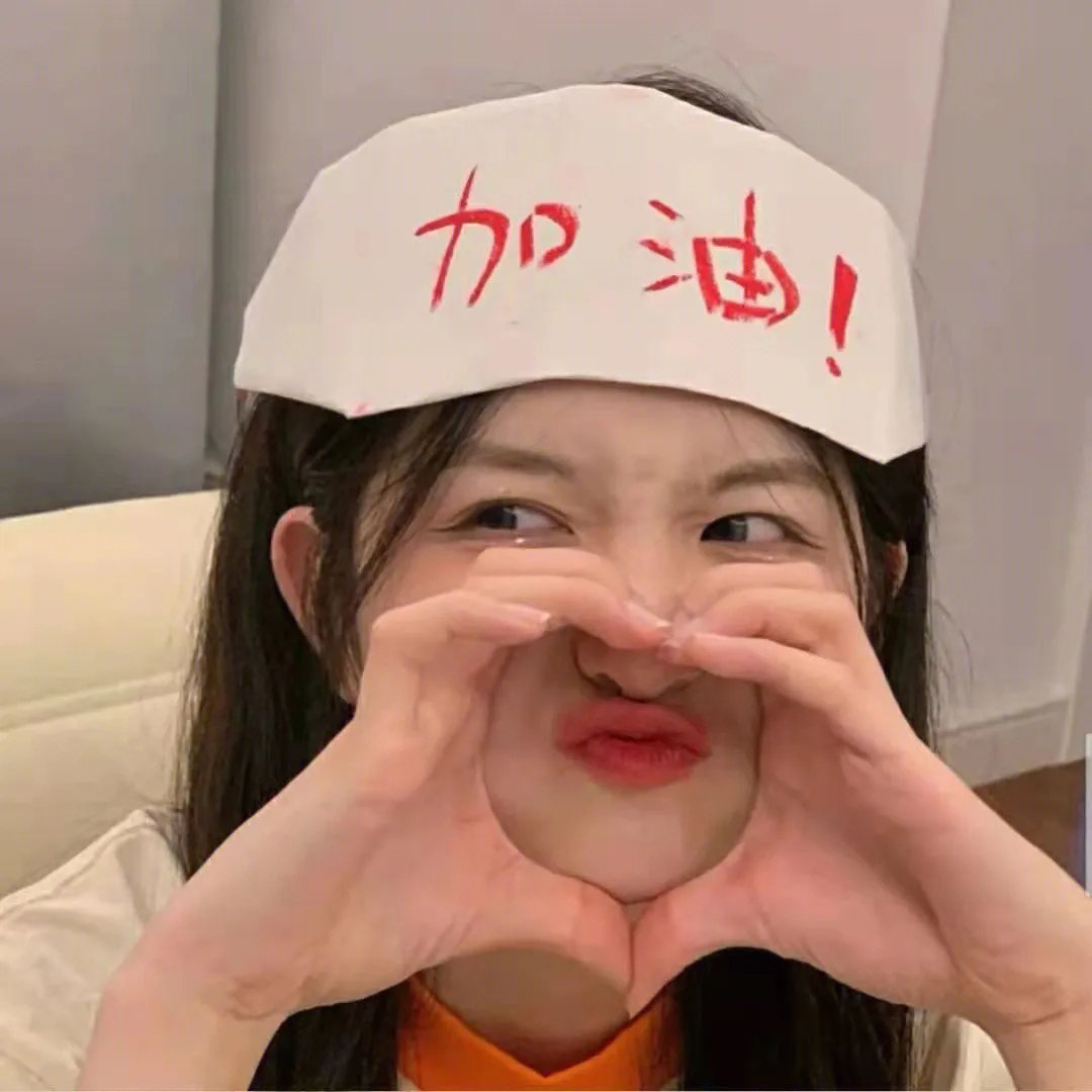 尼特子首次尝试亮相V tuber！